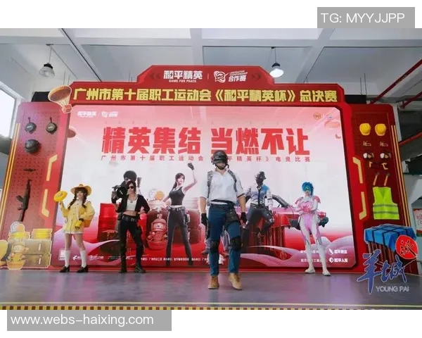 和平精英巨献：深入分析TES战队成员的个人实力与战术配合