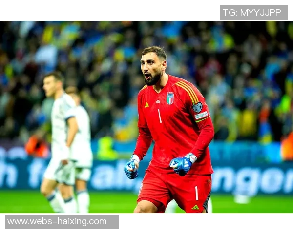 多纳鲁马的崛起之路：从青涩门将到世界顶级守护者的传奇故事